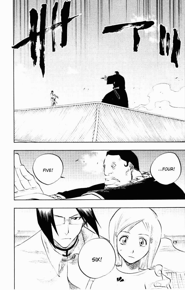 Bleach manga, chapter 91, page 2 of 25