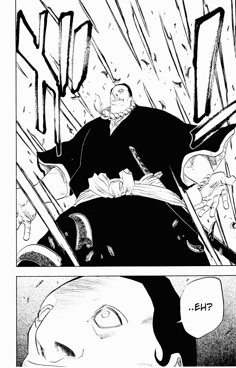 Bleach manga, chapter 91, page 21 of 25