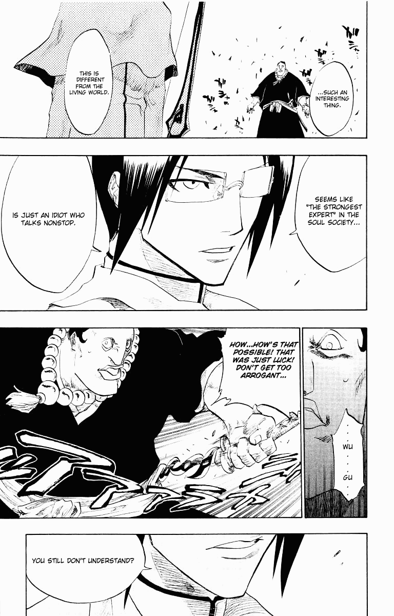 Bleach manga, chapter 91, page 22 of 25