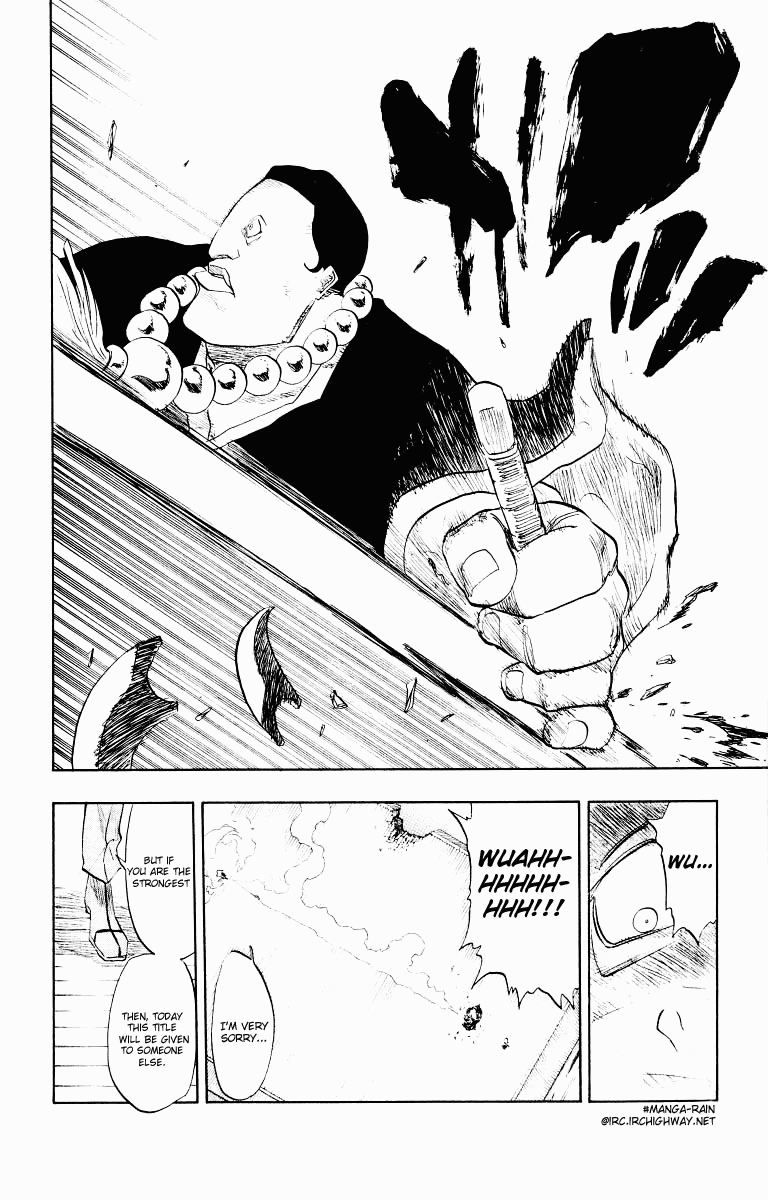 Bleach manga, chapter 91, page 23 of 25