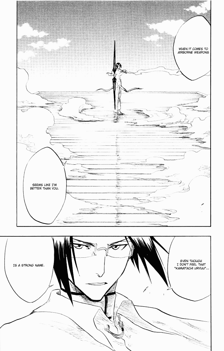 Bleach manga, chapter 91, page 24 of 25