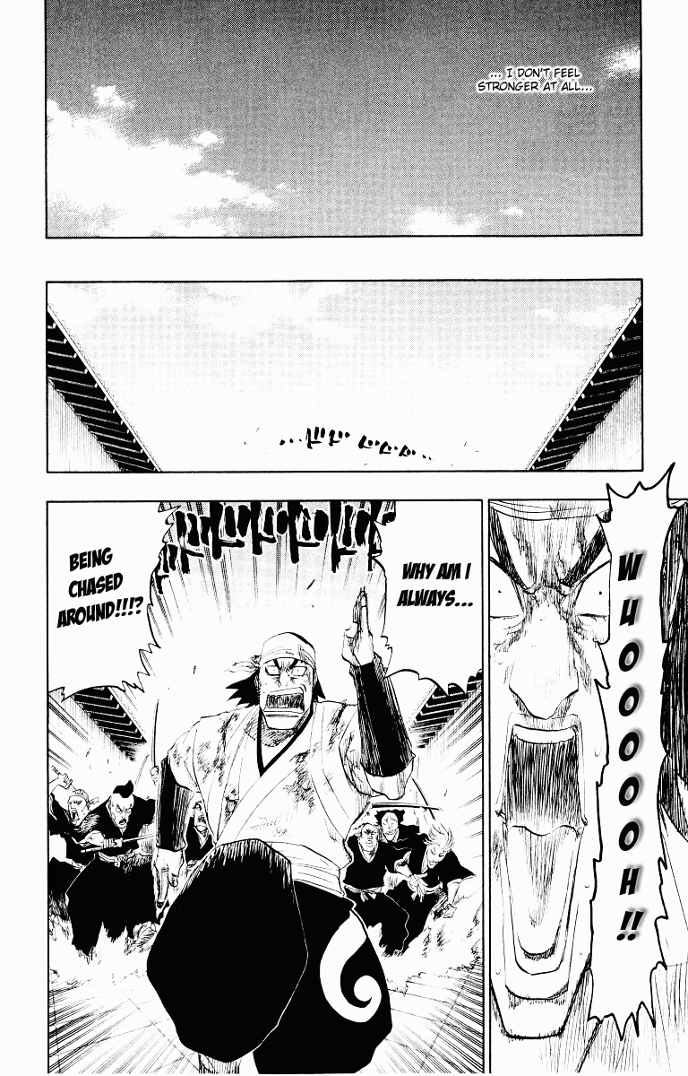 Bleach manga, chapter 92, page 12 of 20