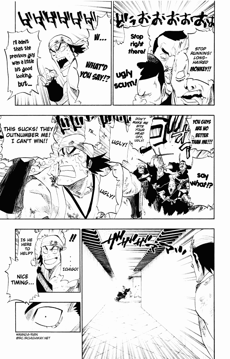 Bleach manga, chapter 92, page 13 of 20
