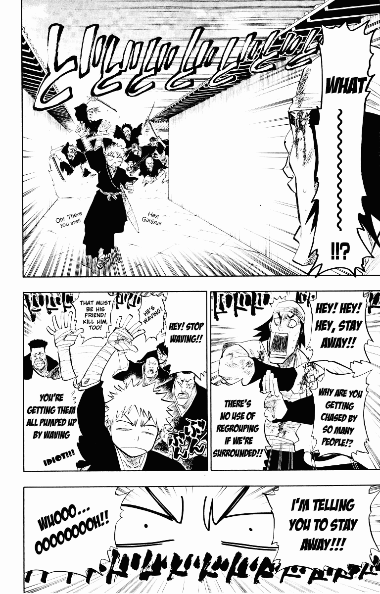 Bleach manga, chapter 92, page 14 of 20