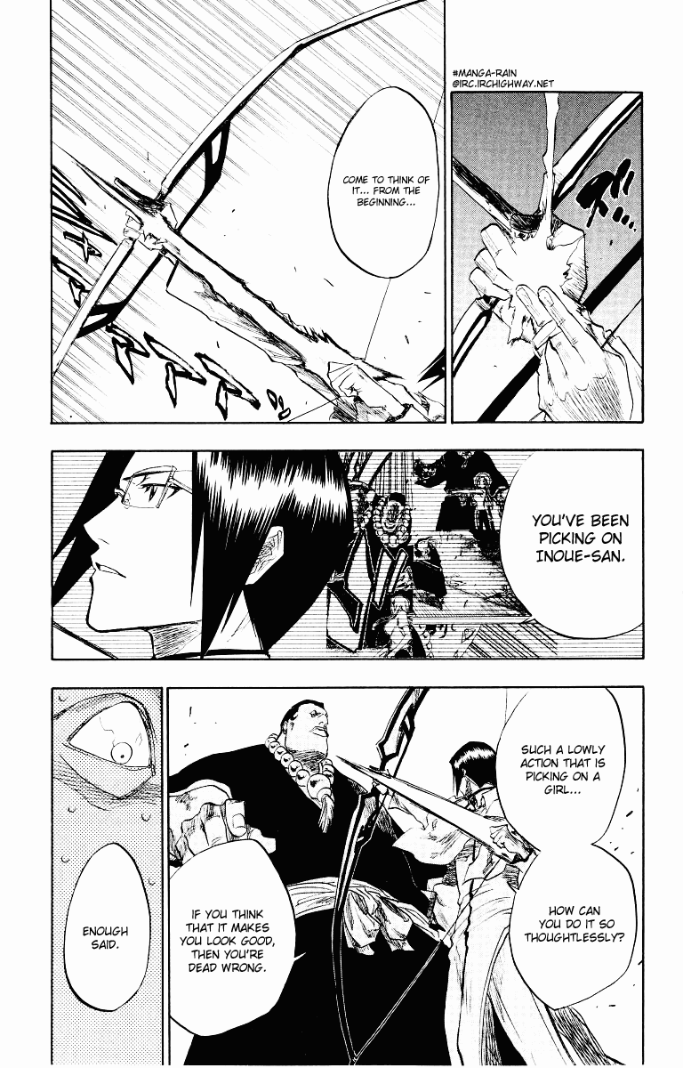 Bleach manga, chapter 92, page 6 of 20