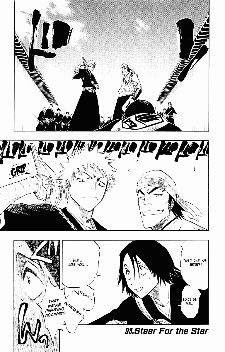 Bleach manga, chapter 93, page 1 of 19