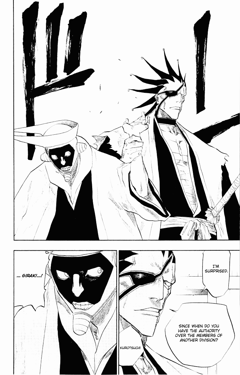 Bleach manga, chapter 93, page 11 of 19