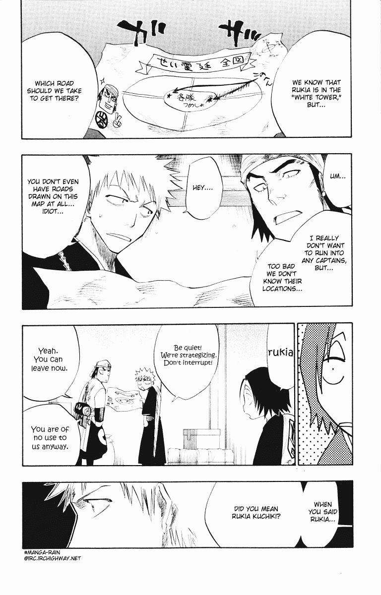 Bleach manga, chapter 93, page 17 of 19