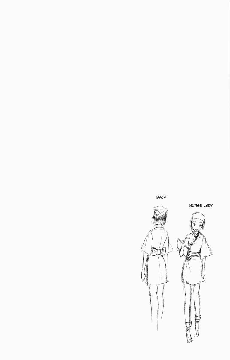 Bleach manga, chapter 93, page 19 of 19