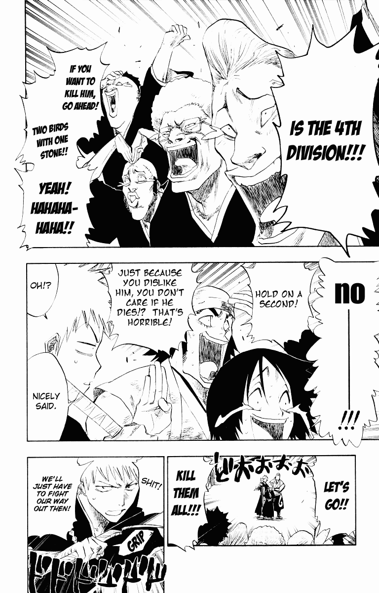 Bleach manga, chapter 93, page 4 of 19