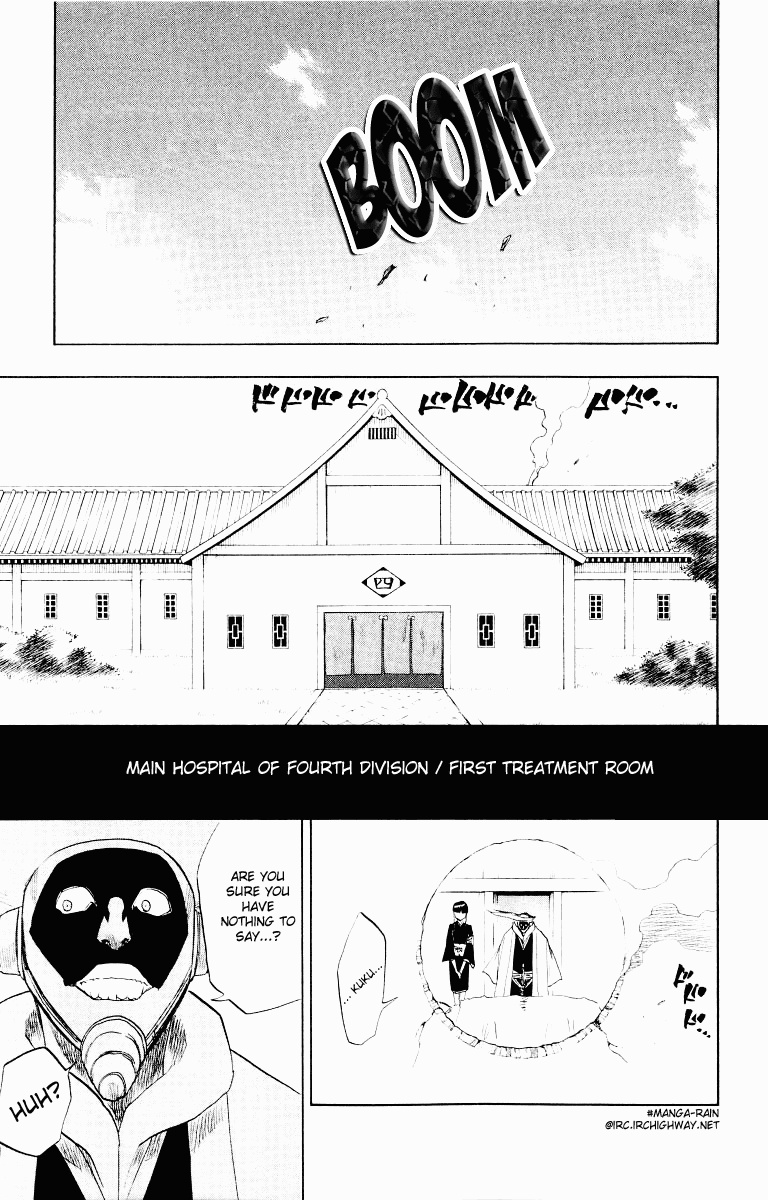 Bleach manga, chapter 93, page 8 of 19