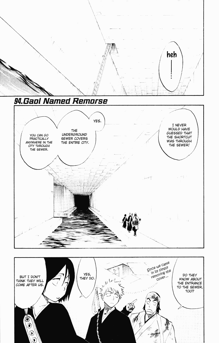 Bleach manga, chapter 94, page 1 of 18
