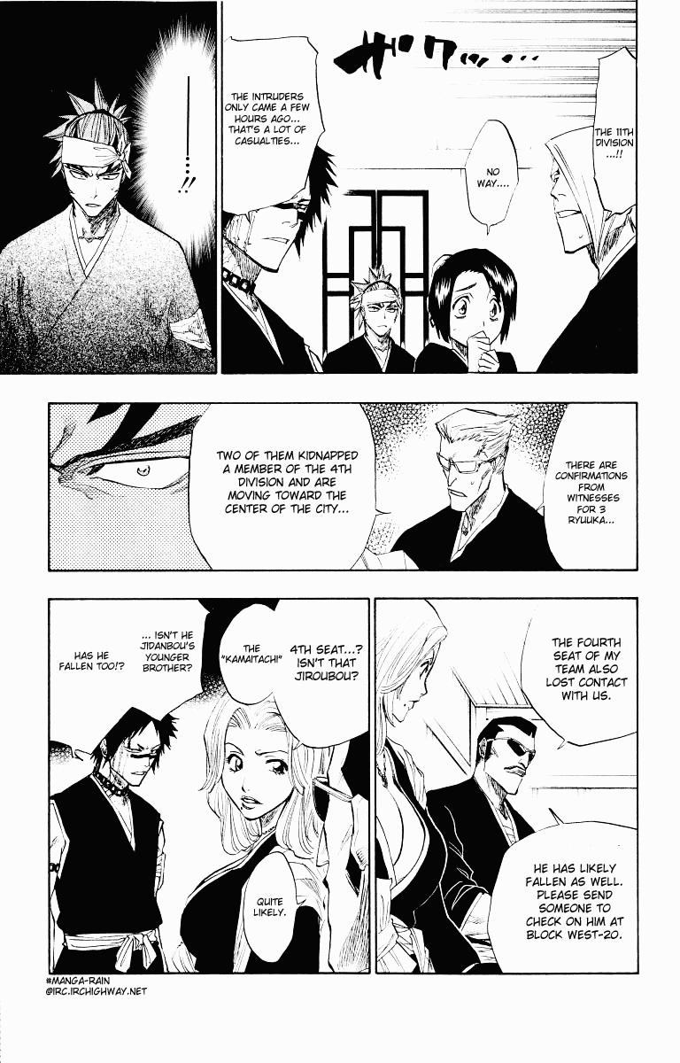 Bleach manga, chapter 94, page 11 of 18