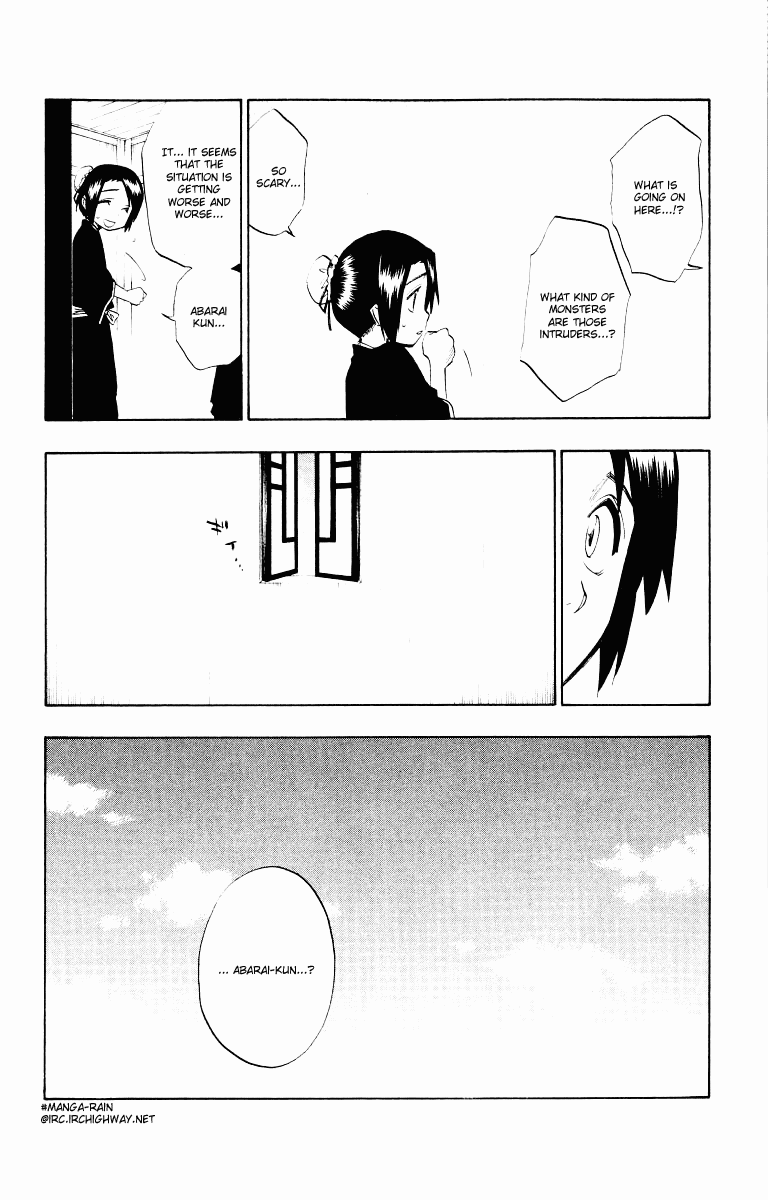 Bleach manga, chapter 94, page 12 of 18