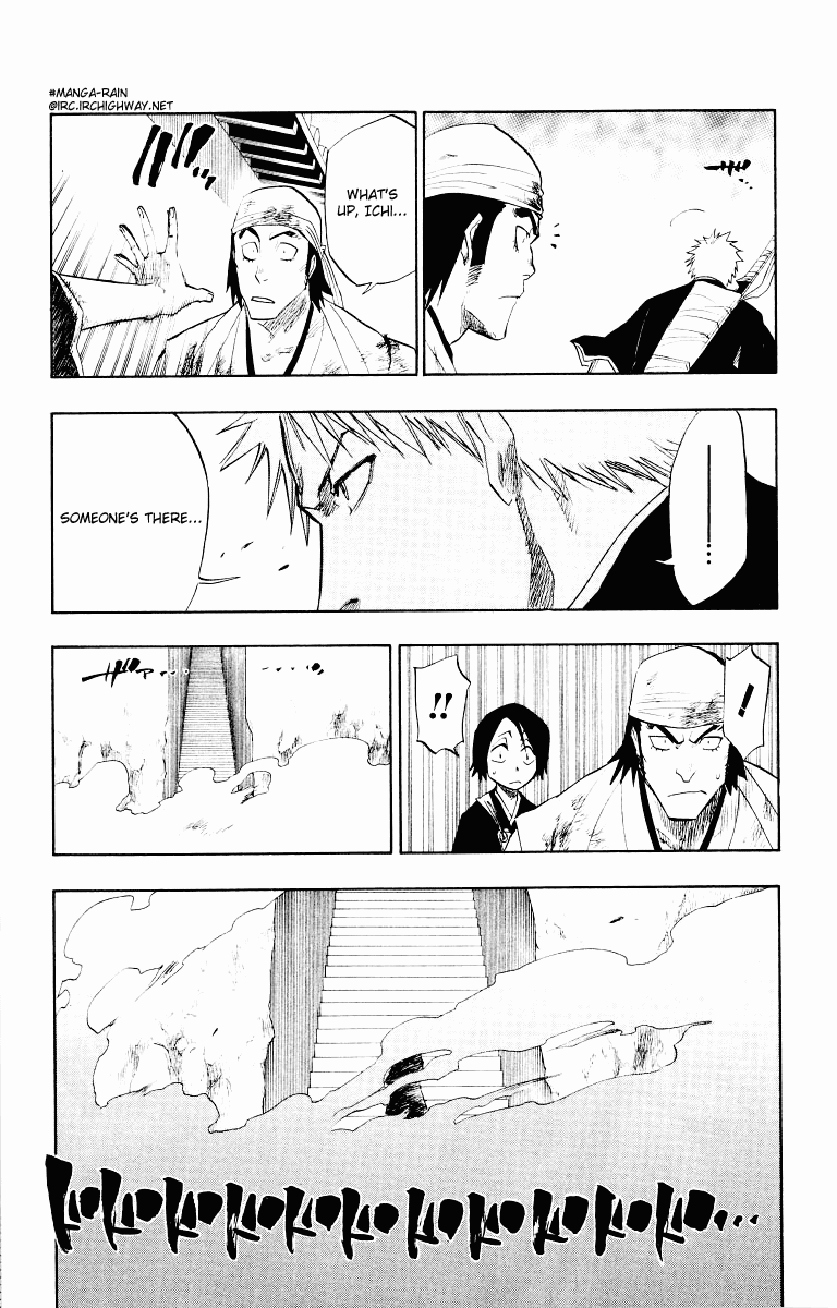 Bleach manga, chapter 94, page 15 of 18