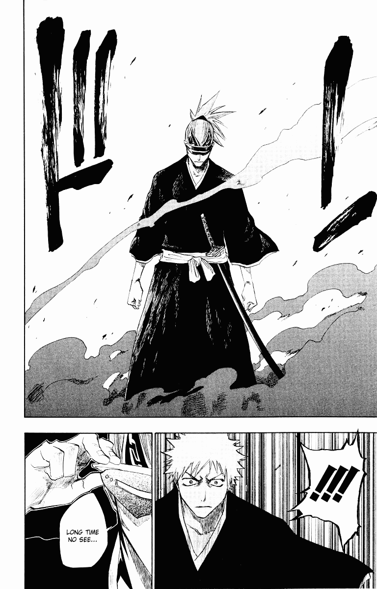Bleach manga, chapter 94, page 16 of 18