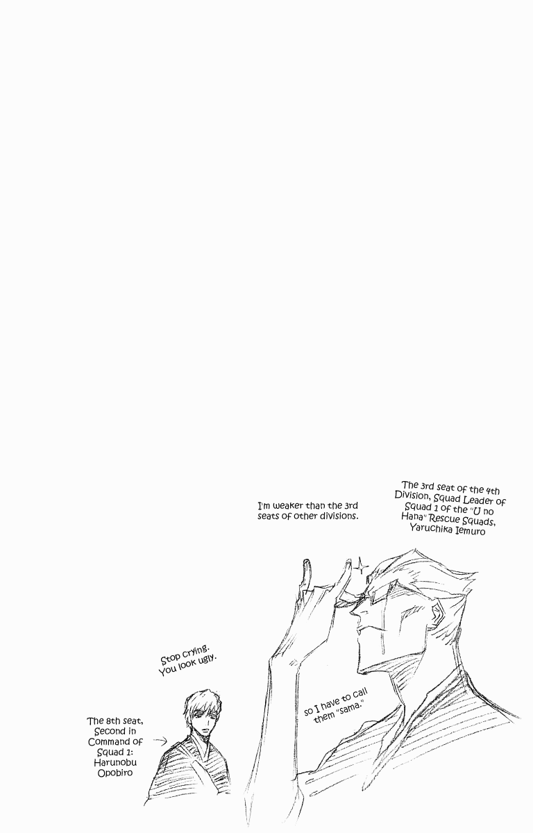 Bleach manga, chapter 94, page 18 of 18