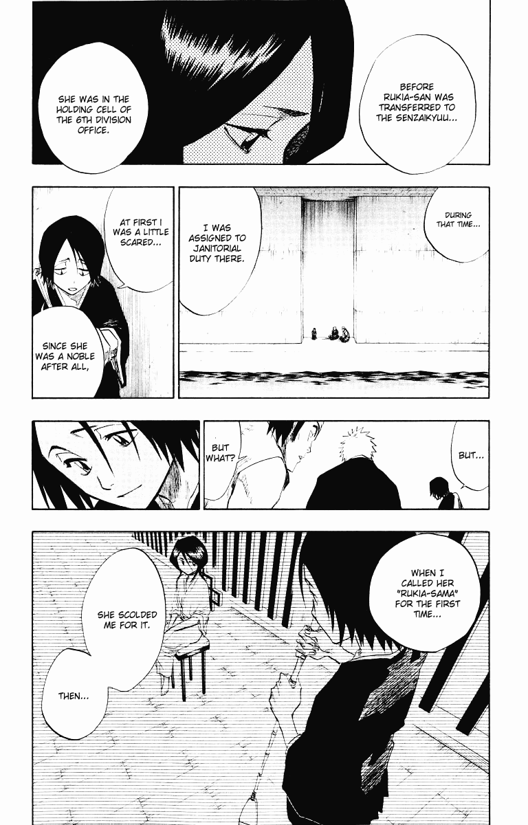 Bleach manga, chapter 94, page 5 of 18