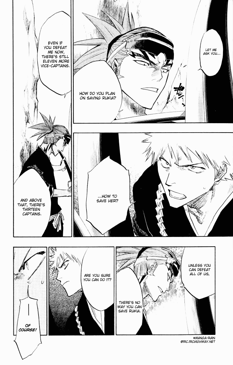 Bleach Chapter 95 page 13 - Chapter 95: Crush