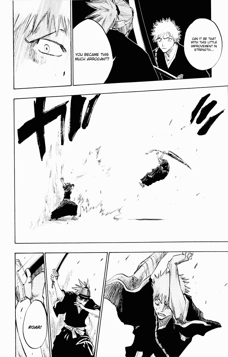 Bleach Chapter 95 page 15 - Chapter 95: Crush