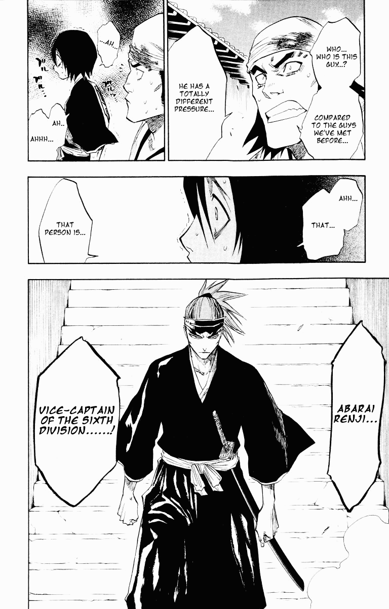 Bleach Chapter 95 page 2 - Chapter 95: Crush