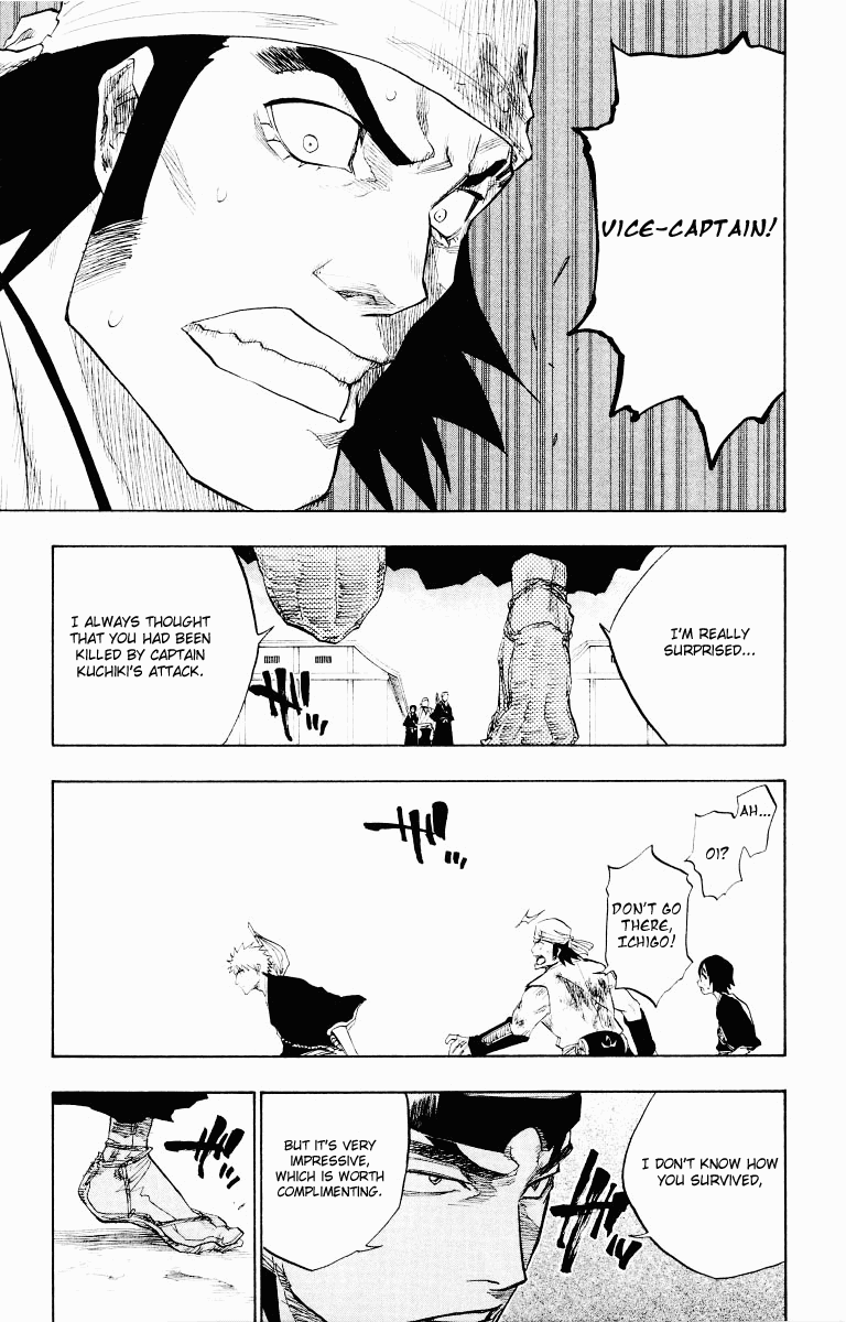 Bleach Chapter 95 page 3 - Chapter 95: Crush