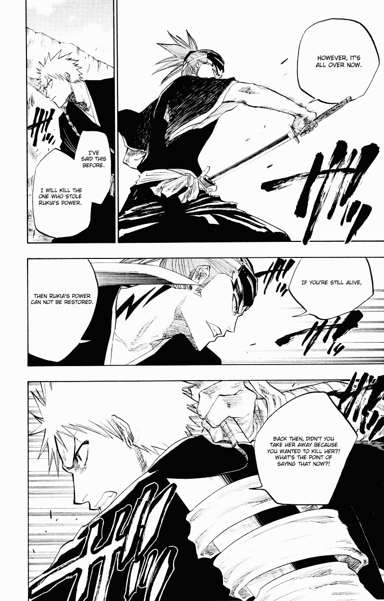 Bleach Chapter 95 page 4 - Chapter 95: Crush