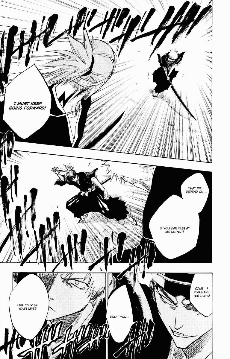 Bleach Chapter 95 page 5 - Chapter 95: Crush