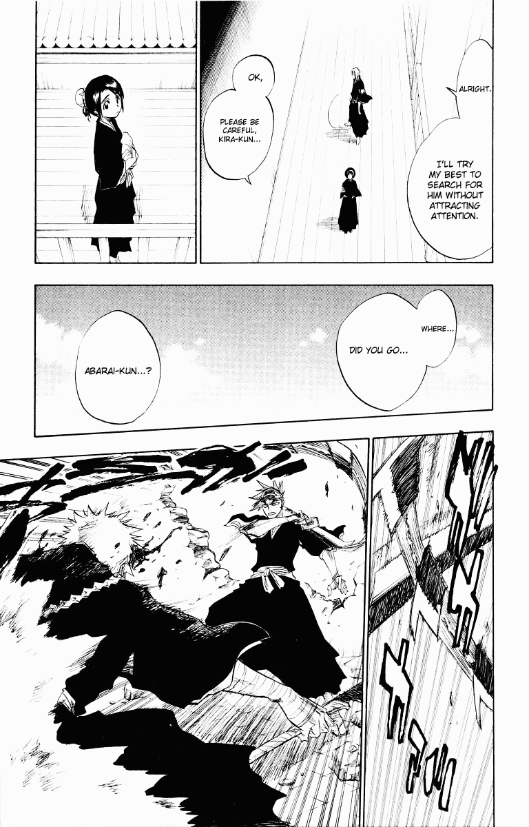 Bleach Chapter 96 page 11 - Chapter 96: Bloodred Conflict