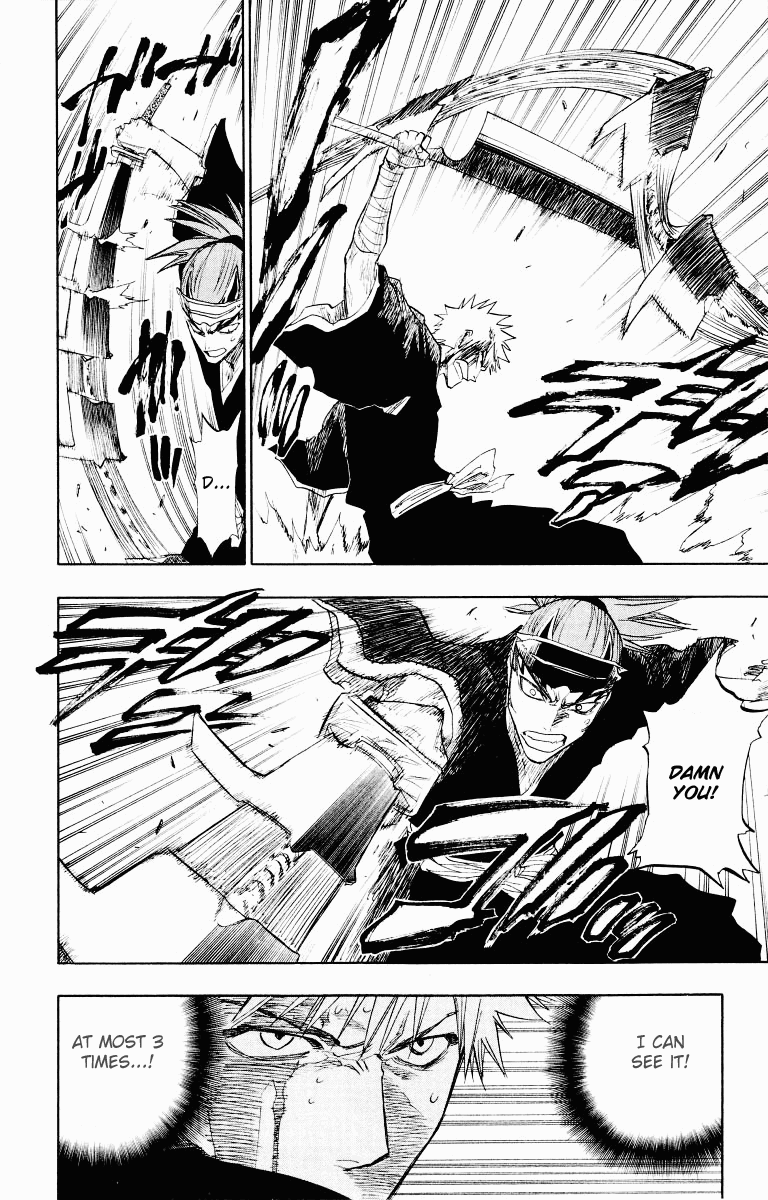 Bleach Chapter 96 page 14 - Chapter 96: Bloodred Conflict