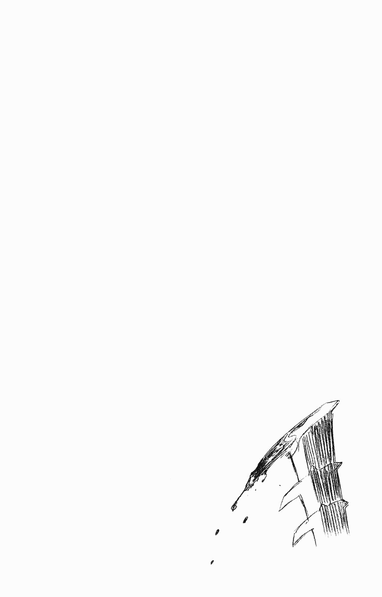 Bleach Chapter 96 page 20 - Chapter 96: Bloodred Conflict