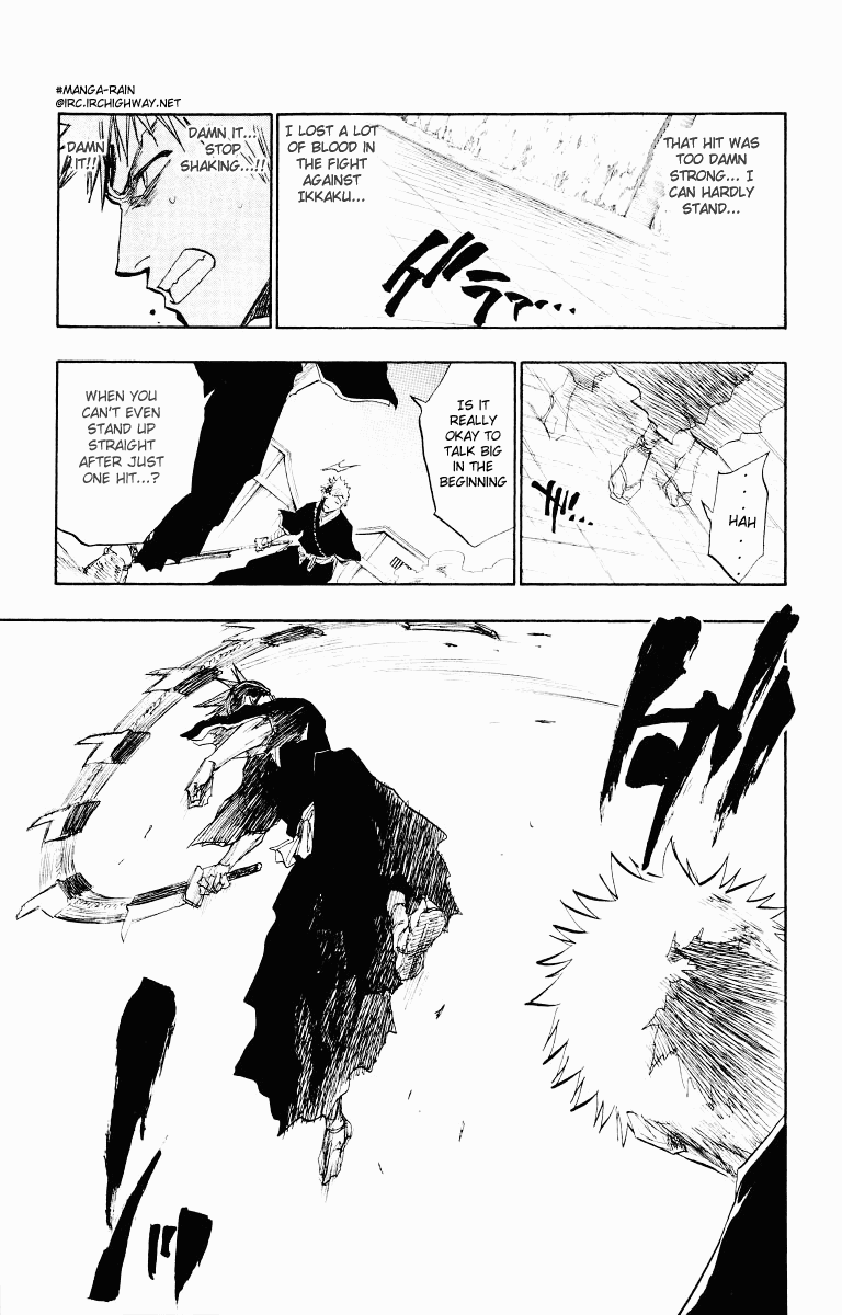 Bleach Chapter 96 page 3 - Chapter 96: Bloodred Conflict