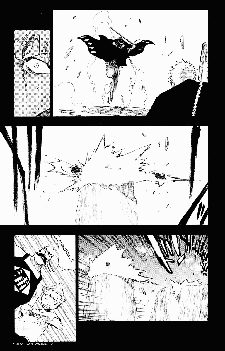 Bleach manga, chapter 97, page 11 of 21
