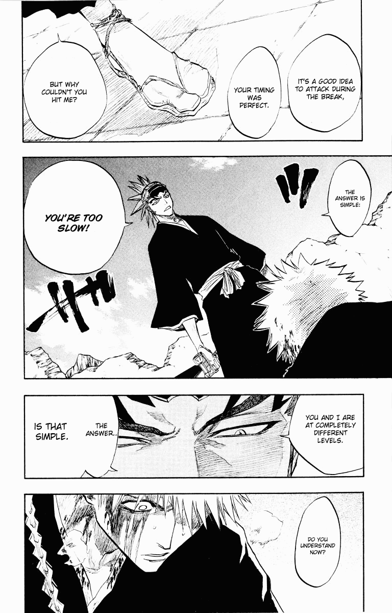 Bleach manga, chapter 97, page 2 of 21