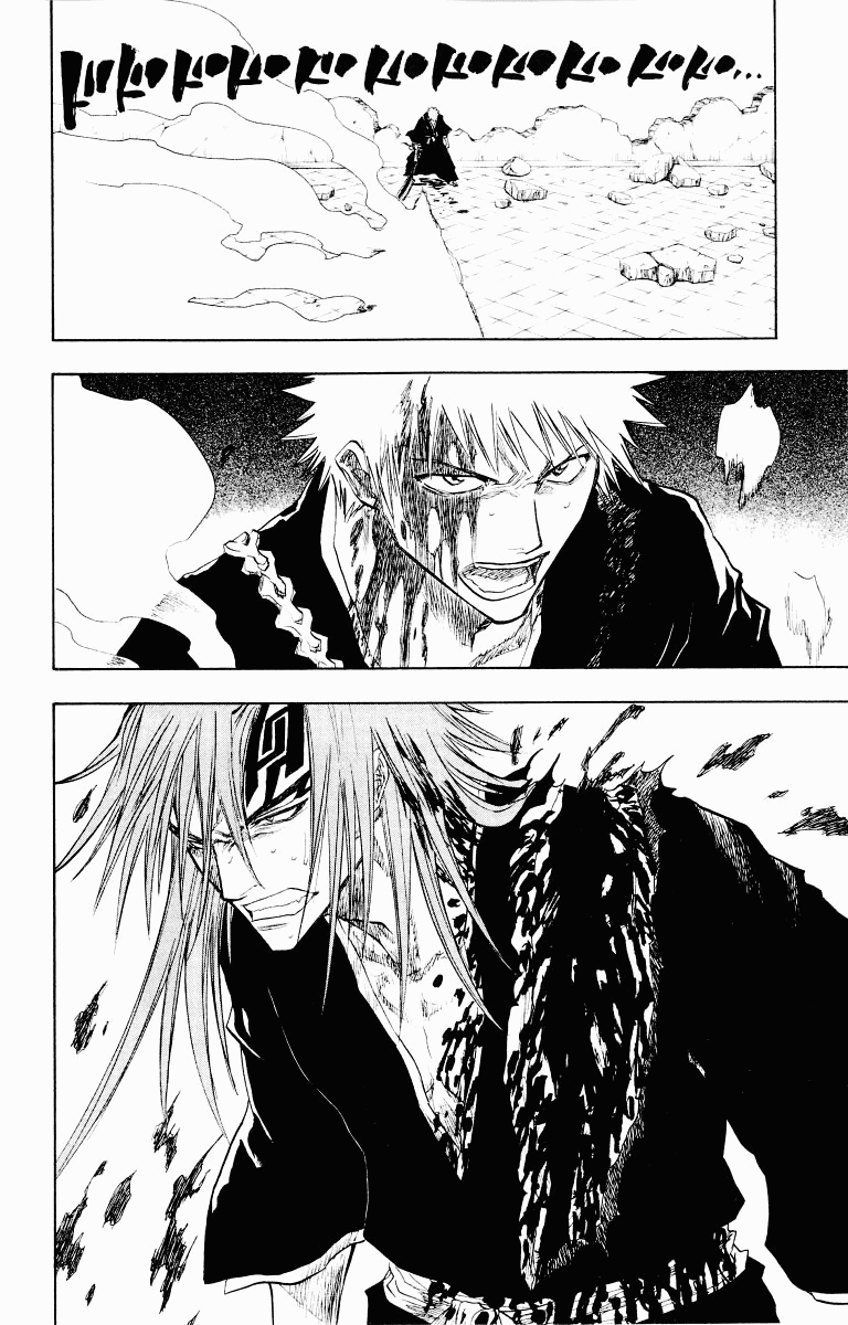 Bleach Chapter 98 page 2 - Chapter 98: A Star And A Stray Dog