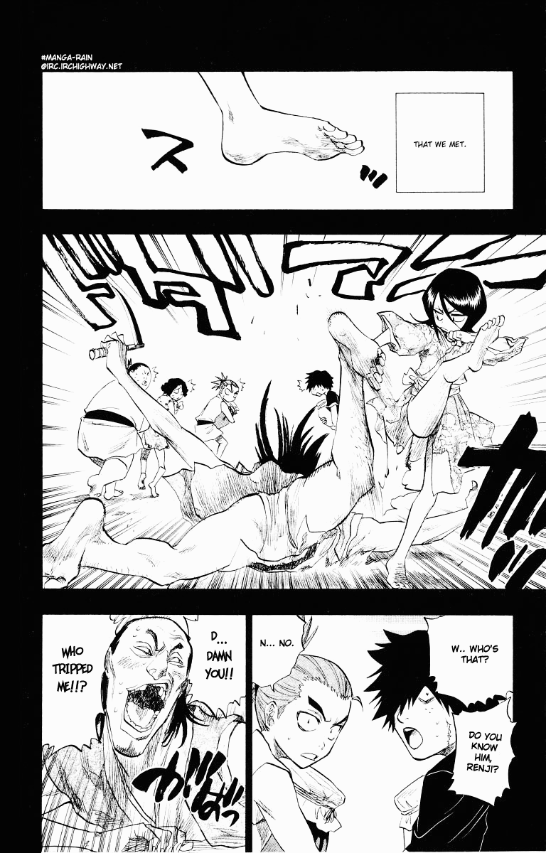 Bleach Chapter 98 page 6 - Chapter 98: A Star And A Stray Dog