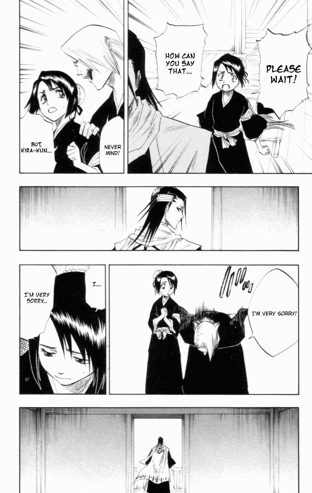 Bleach Chapter 99 page 15 - Chapter 99: Dead Black War Cloud