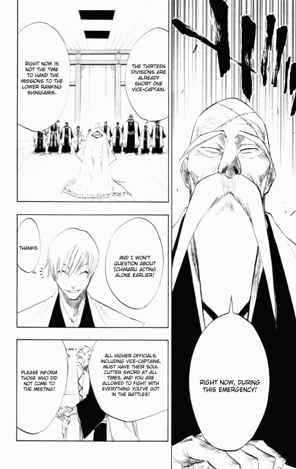 Bleach Chapter 99 page 19 - Chapter 99: Dead Black War Cloud