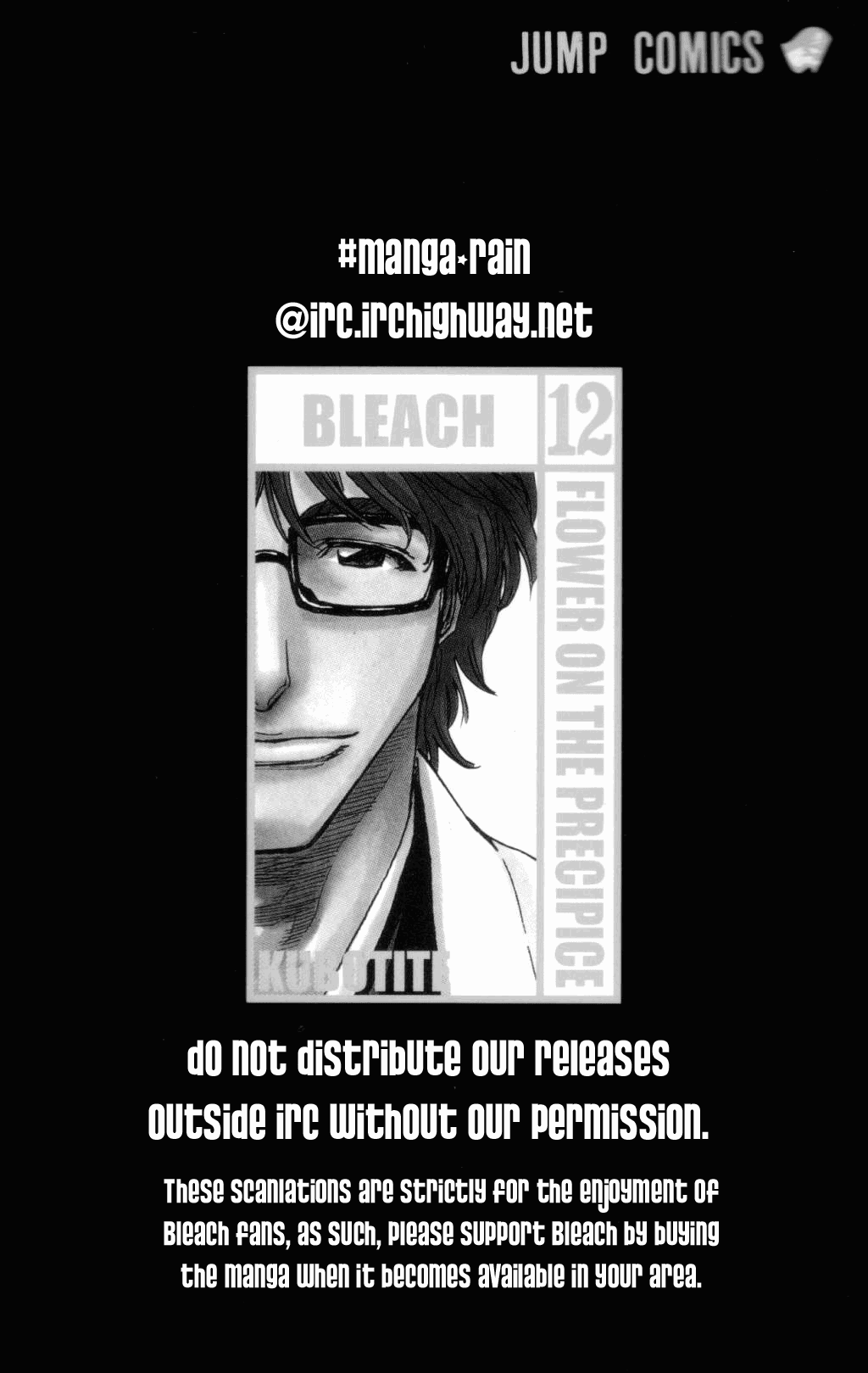 Bleach Chapter 99 page 2 - Chapter 99: Dead Black War Cloud
