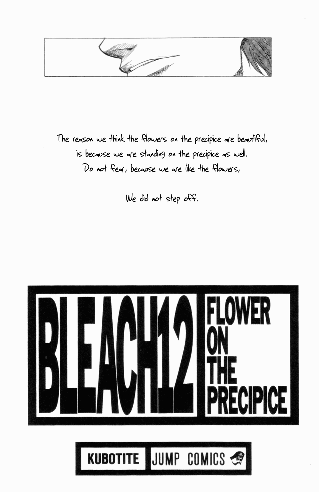 Bleach Chapter 99 page 3 - Chapter 99: Dead Black War Cloud