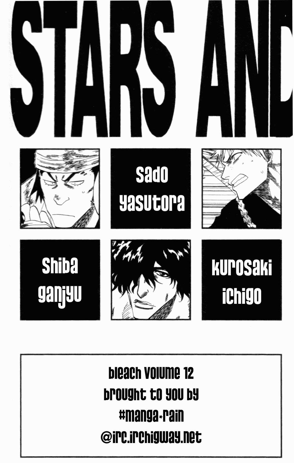 Bleach Chapter 99 page 5 - Chapter 99: Dead Black War Cloud