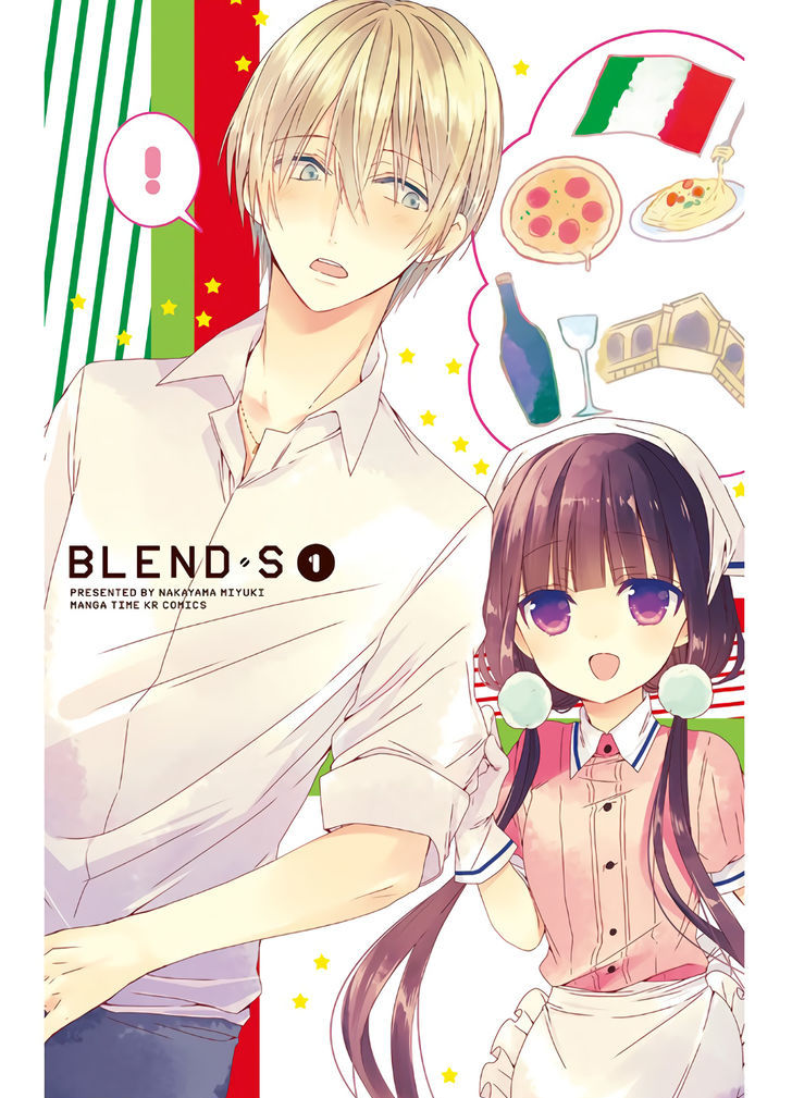 Blend S Chapter 1 page 2 - Chapter 1