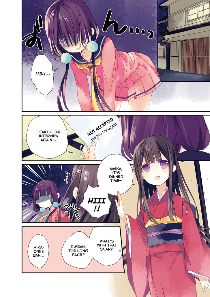 Blend S Chapter 1 page 3 - Chapter 1