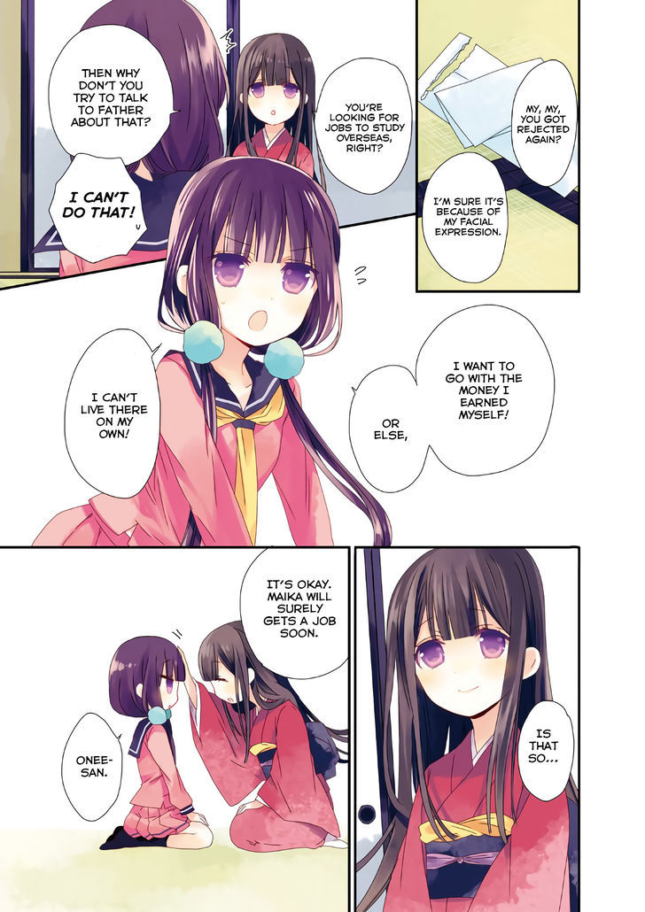 Blend S Chapter 1 page 4 - Chapter 1