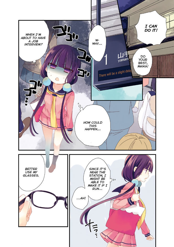 Blend S Chapter 1 page 5 - Chapter 1