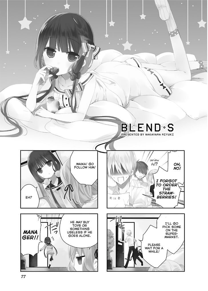 Blend S Chapter 10 page 1 - Chapter 10