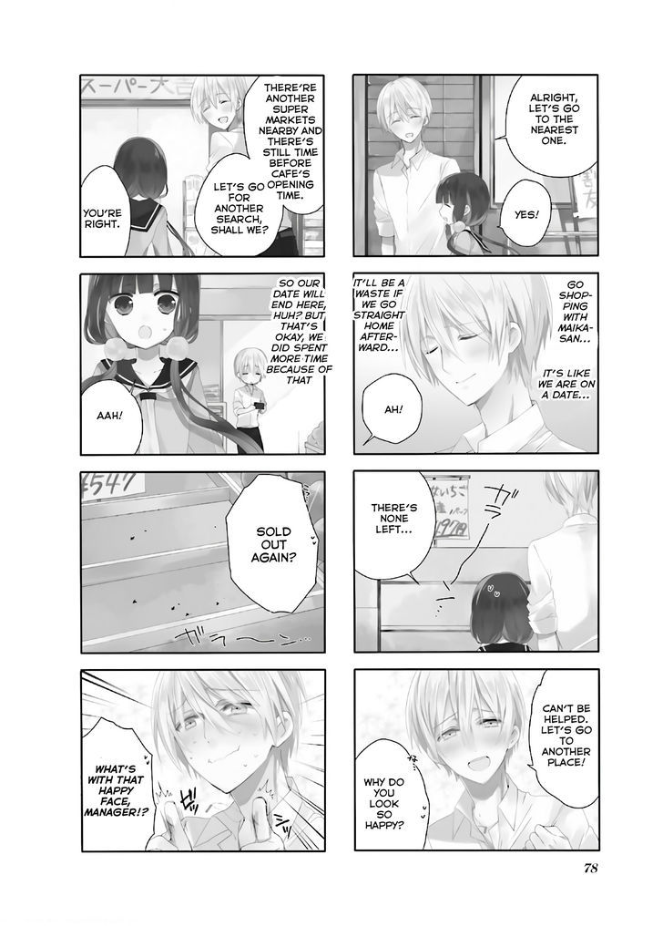 Blend S Chapter 10 page 2 - Chapter 10