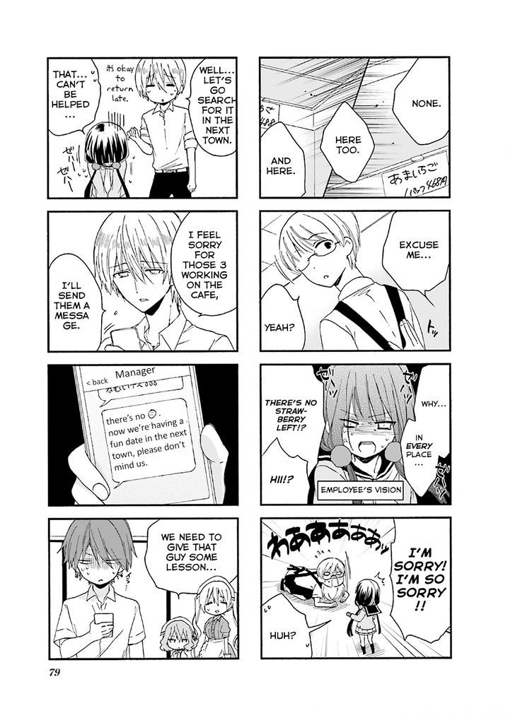 Blend S Chapter 10 page 3 - Chapter 10
