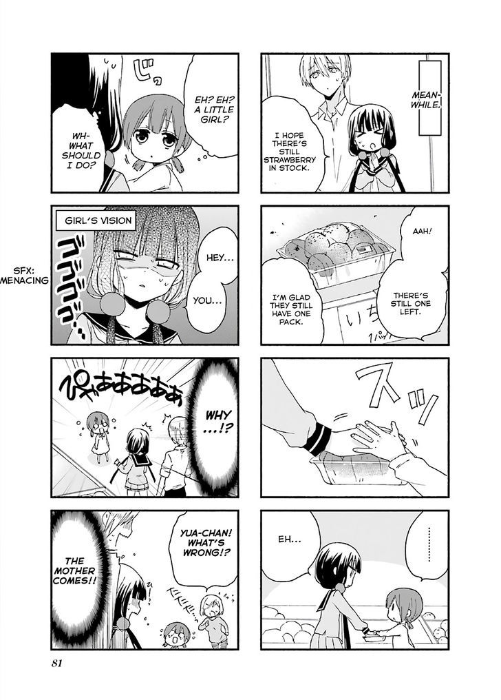 Blend S Chapter 10 page 5 - Chapter 10