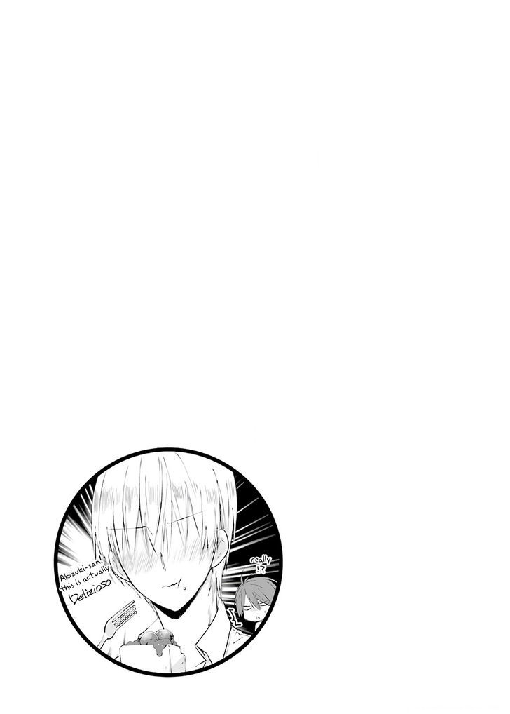 Blend S Chapter 10 page 9 - Chapter 10
